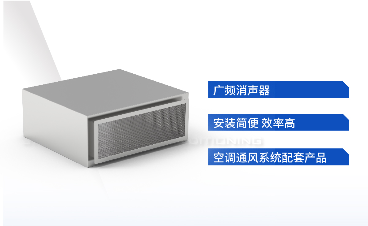 消声器系列-08.jpg